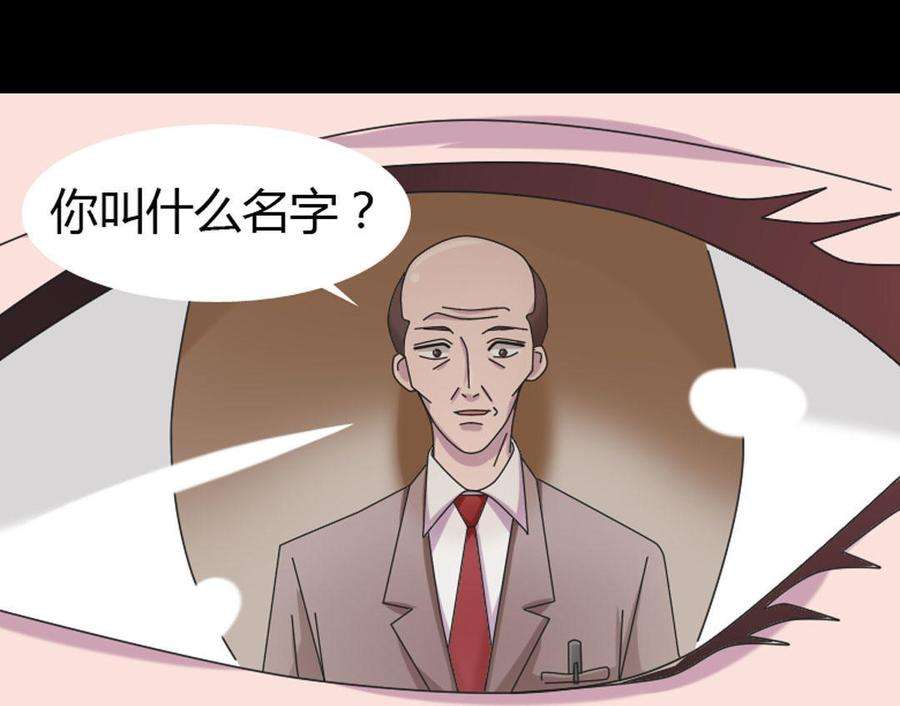 87.jpg