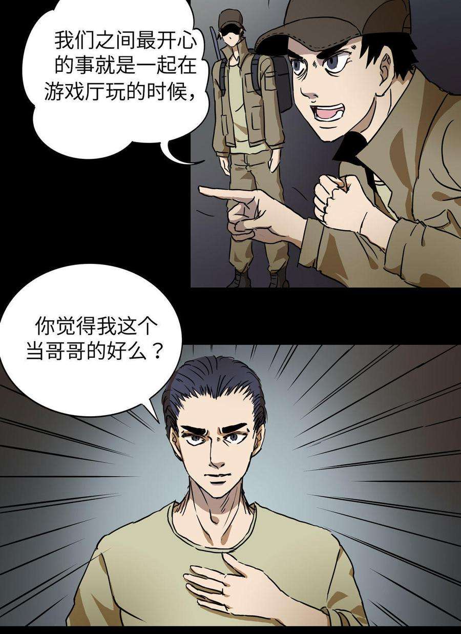 36.jpg