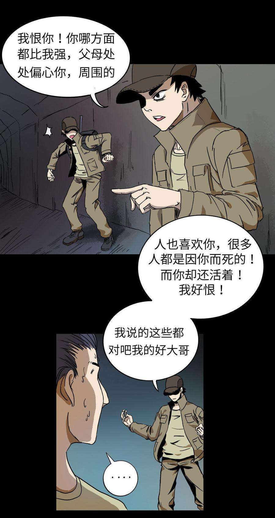 38.jpg