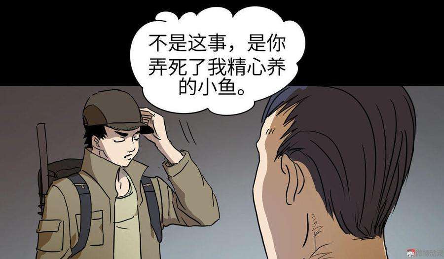 32.jpg