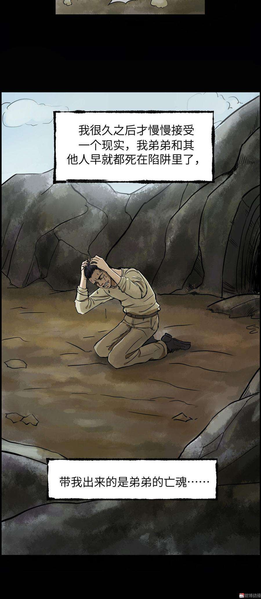 50.jpg