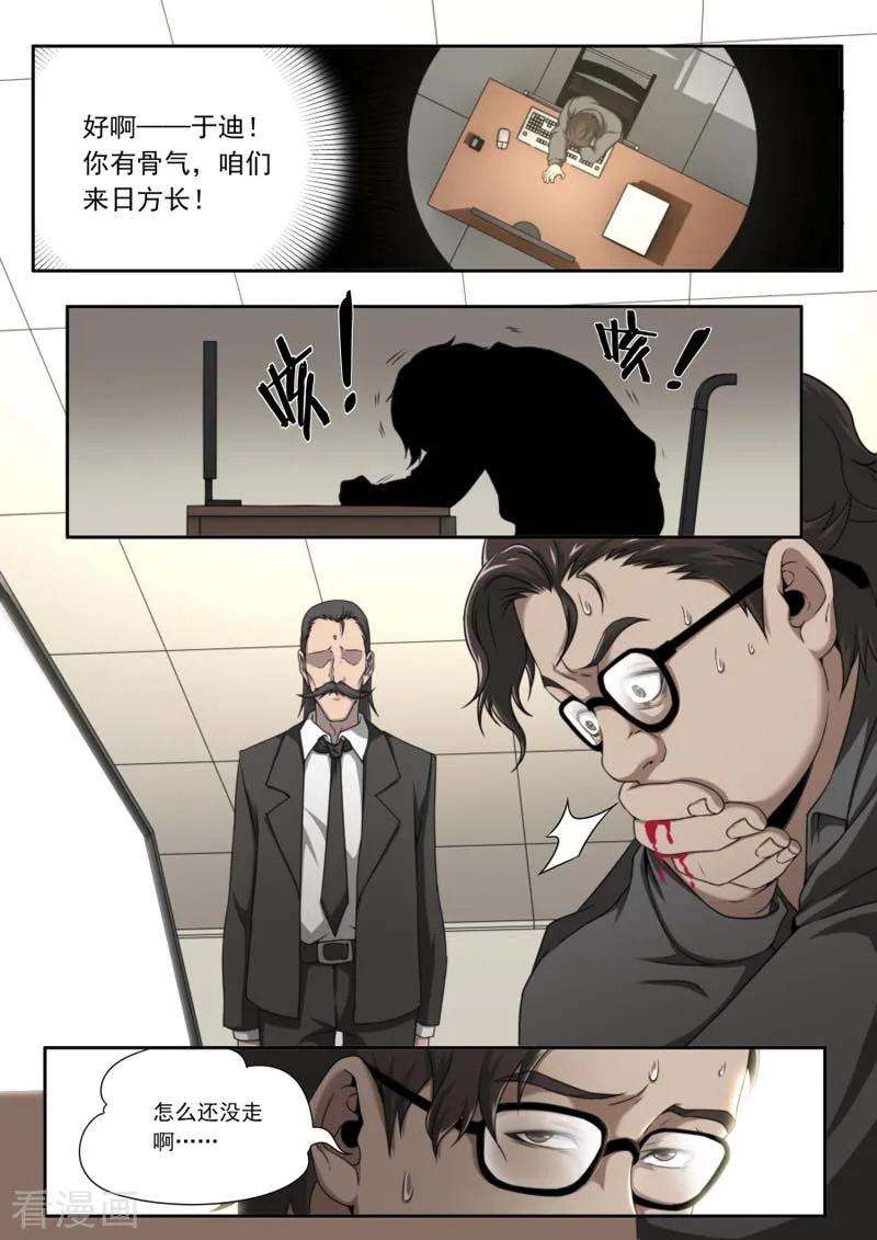8.jpg