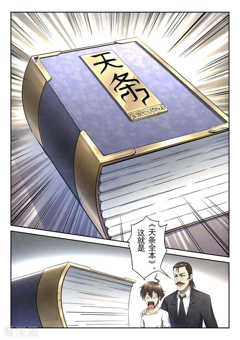 28.jpg