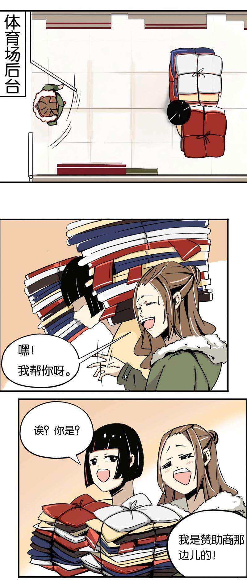 6.jpg