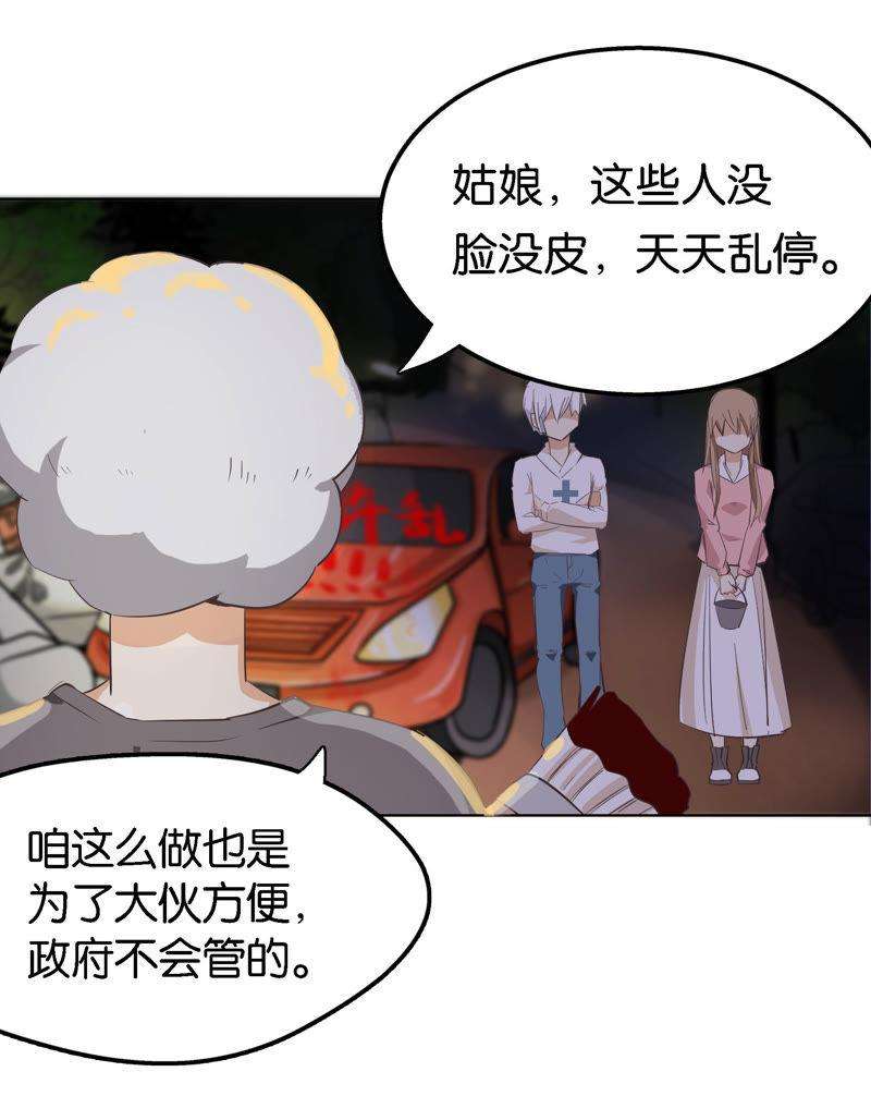 19.jpg