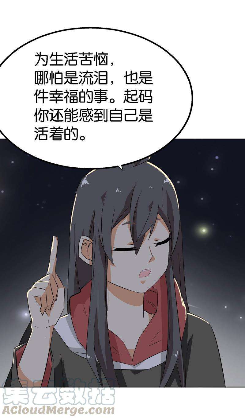 31.jpg