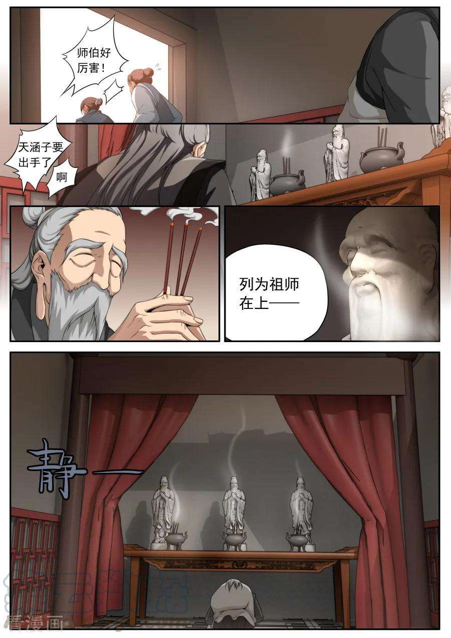 9.jpg