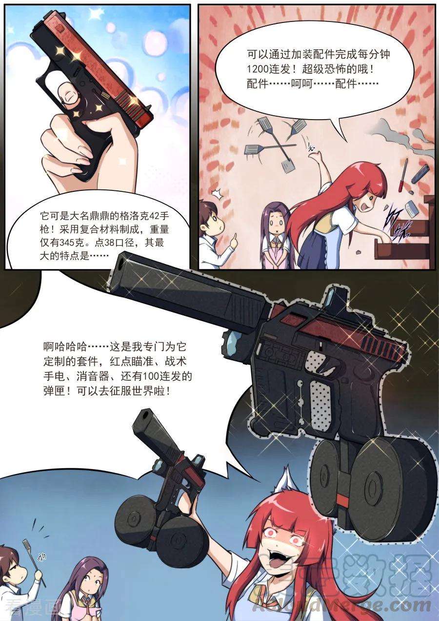 17.jpg