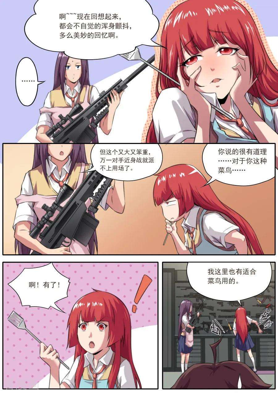 15.jpg