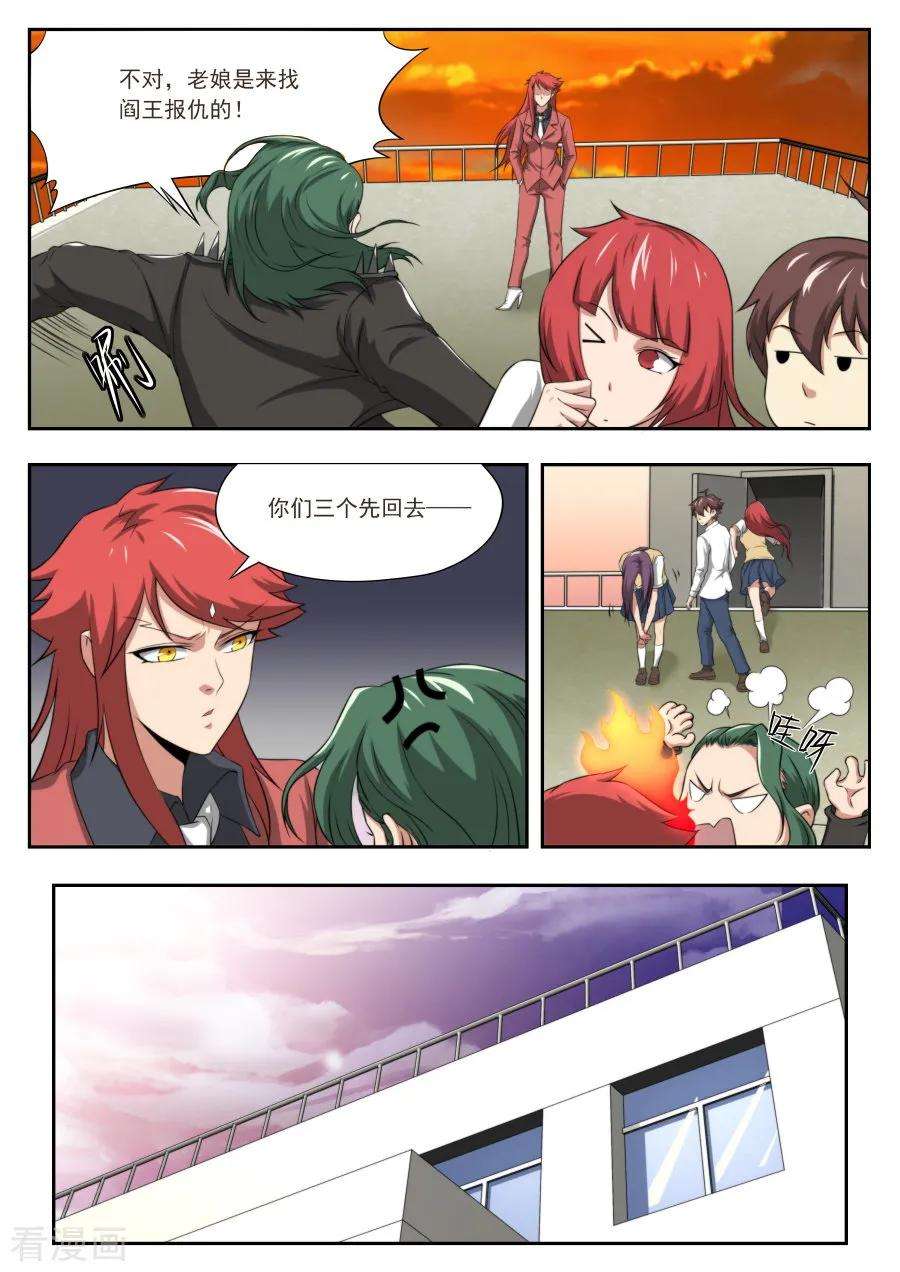 12.jpg