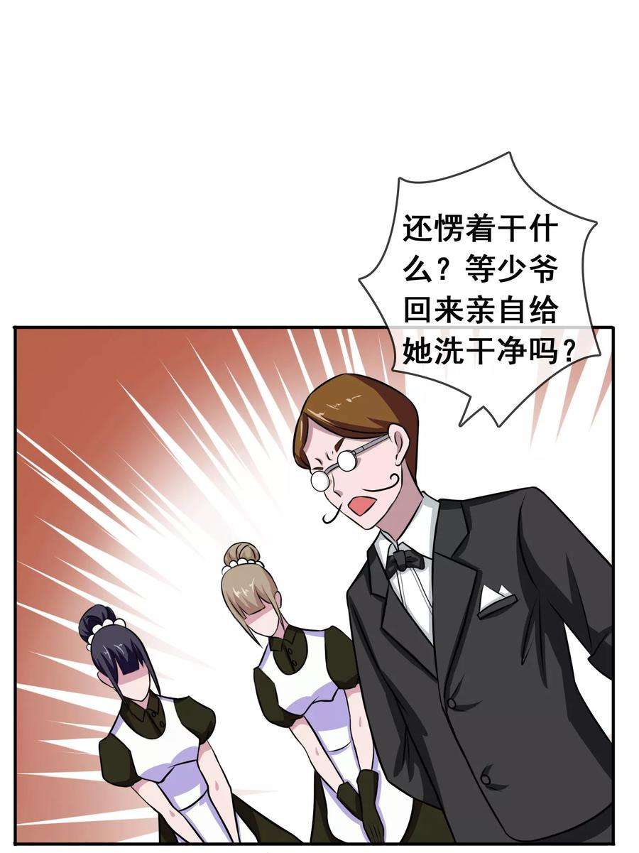 17.jpg
