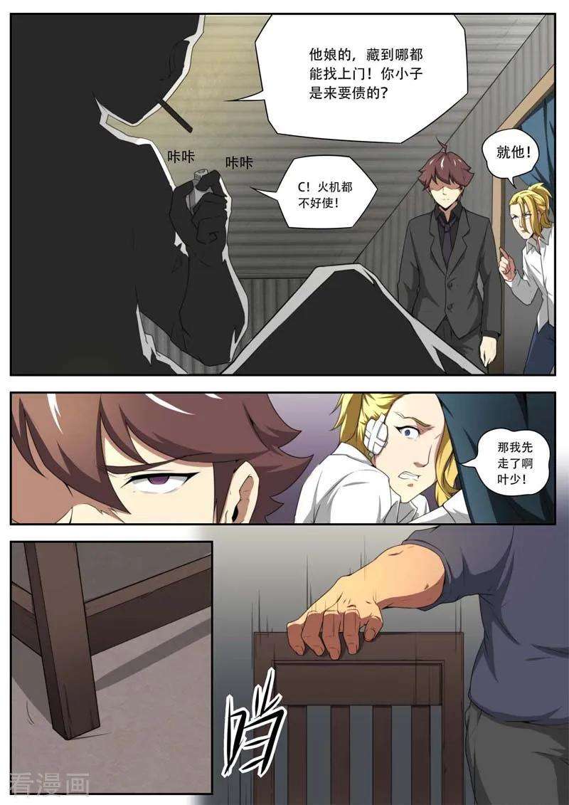 12.jpg