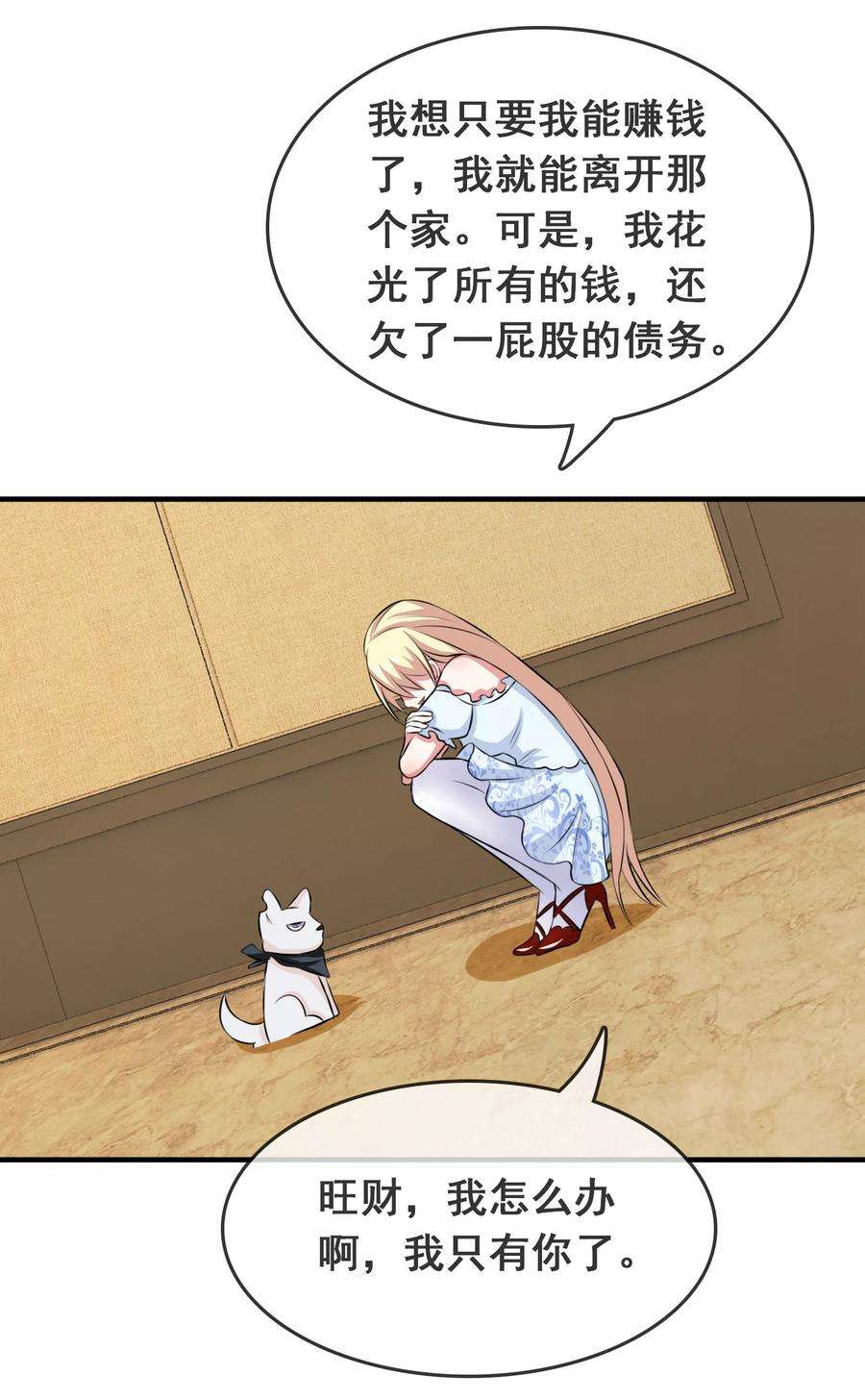 9.jpg