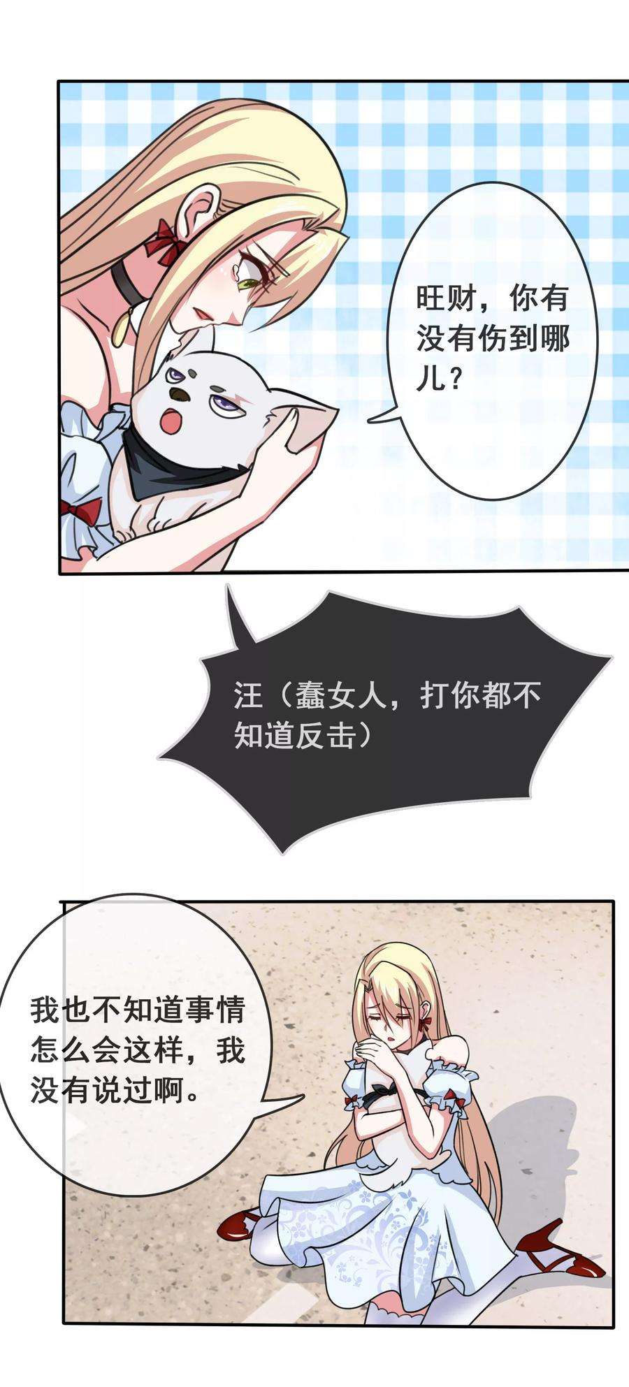 8.jpg
