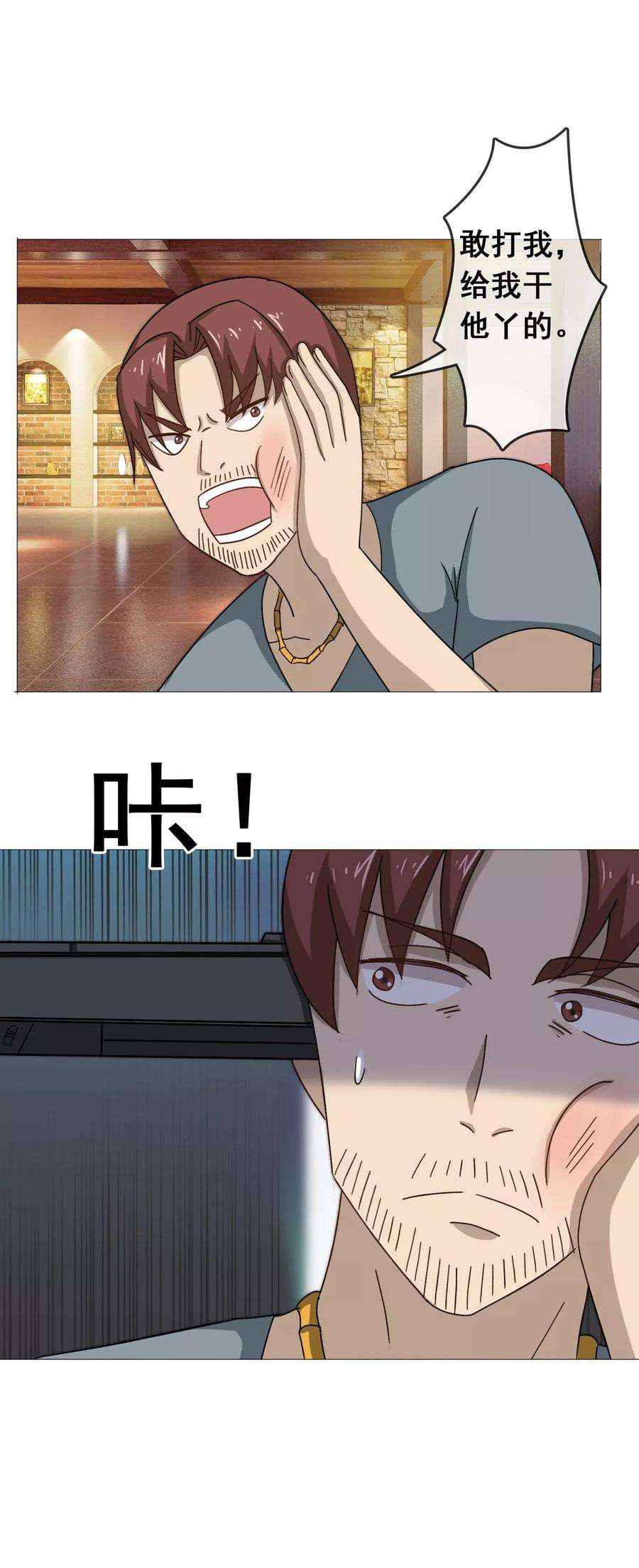 17.jpg