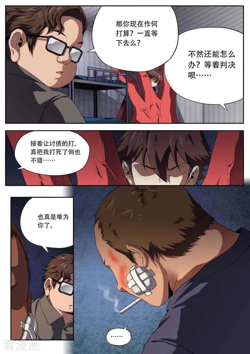 19.jpg