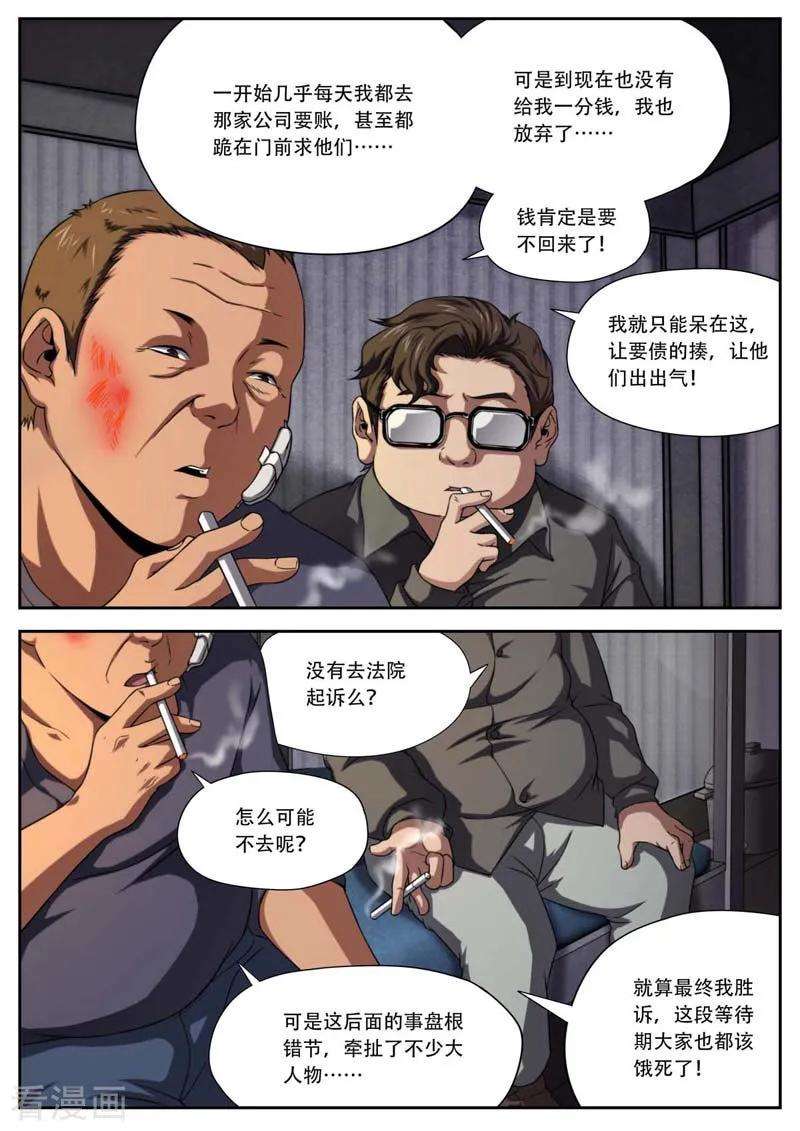 18.jpg