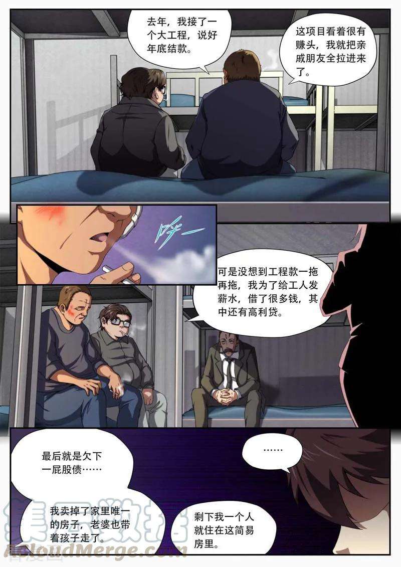 17.jpg
