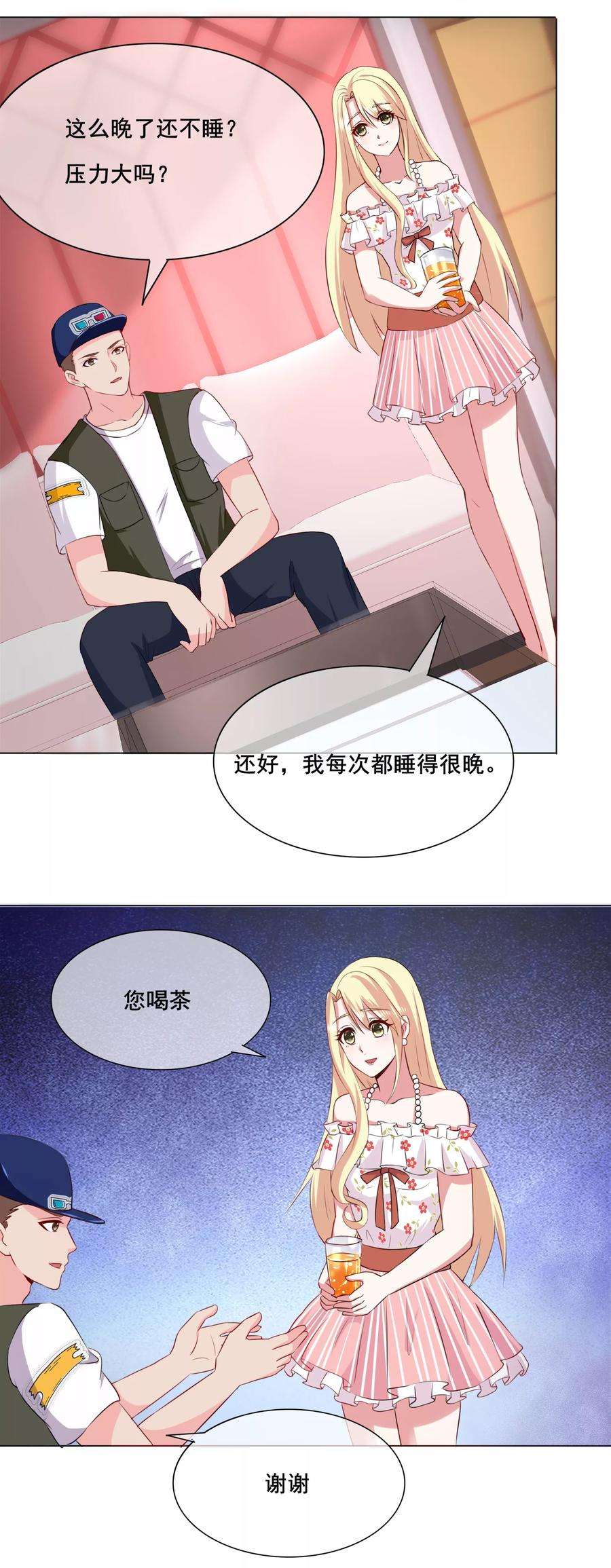 18.jpg