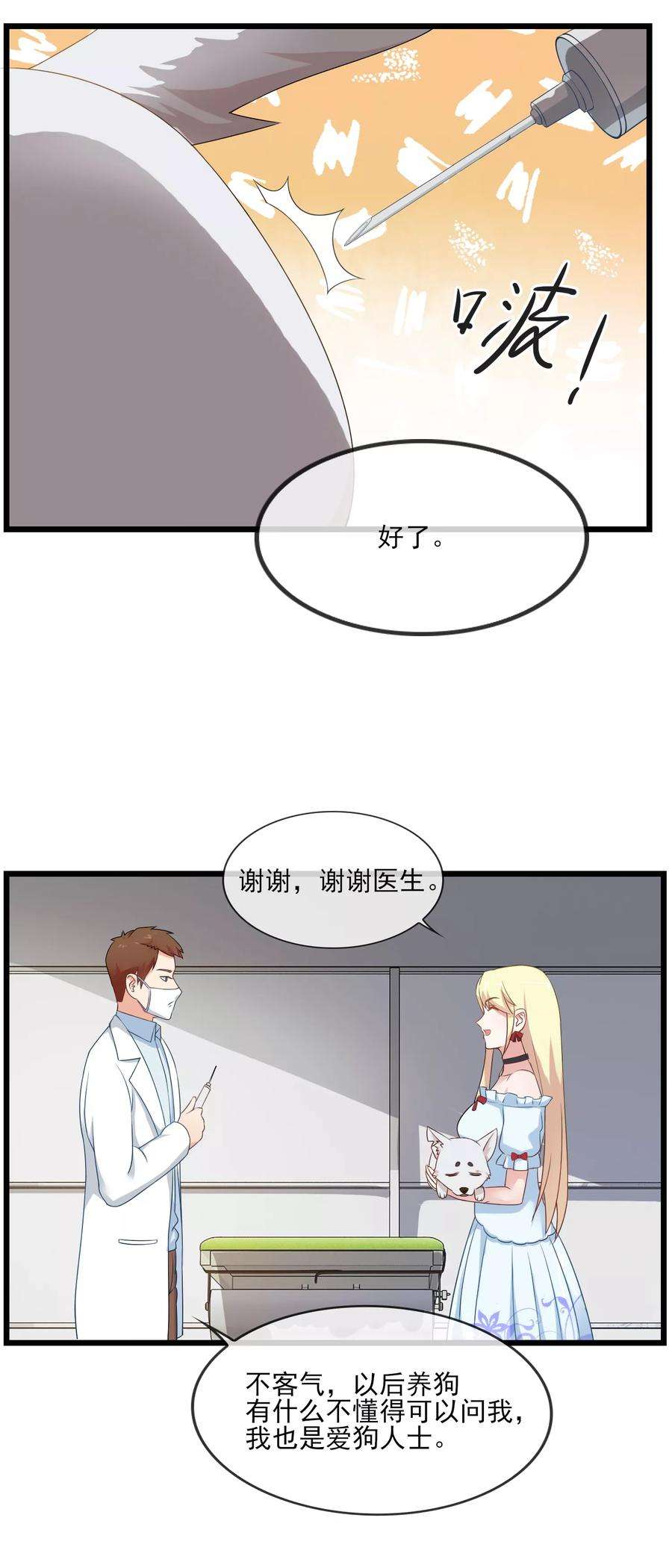 16.jpg