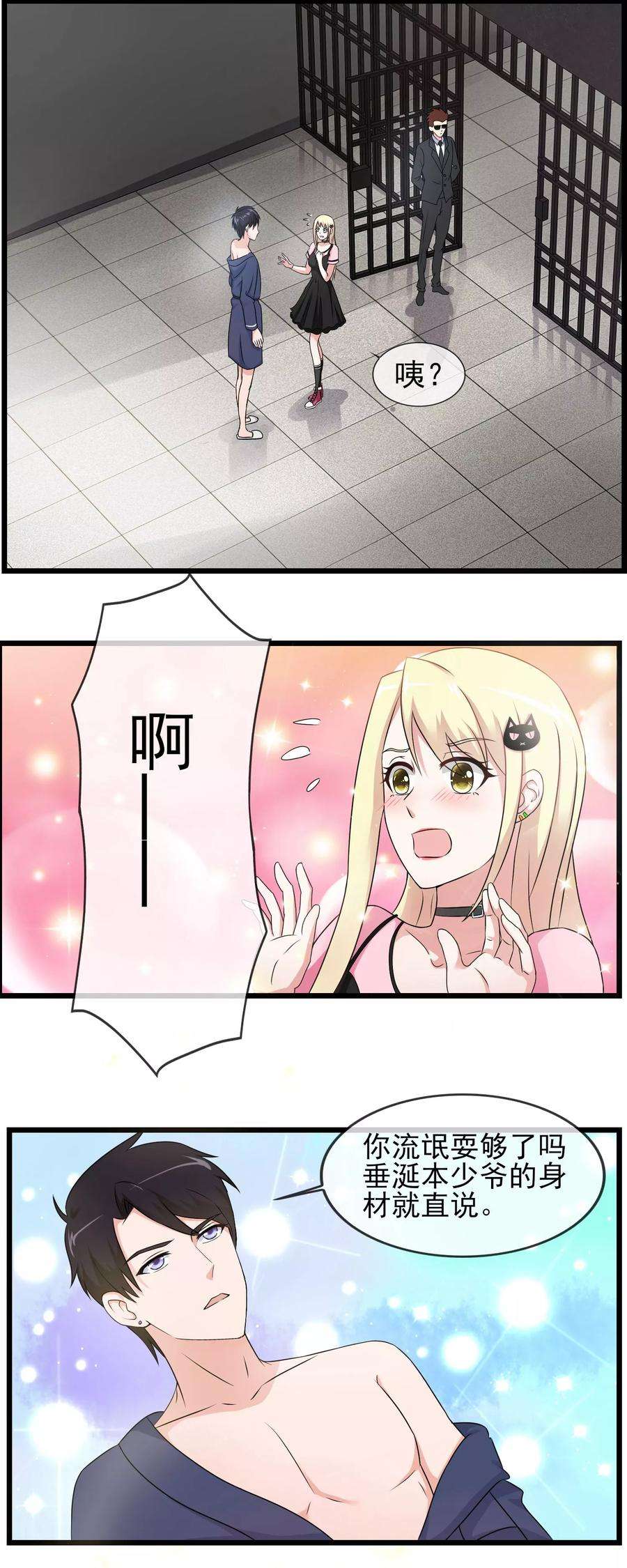 2.jpg