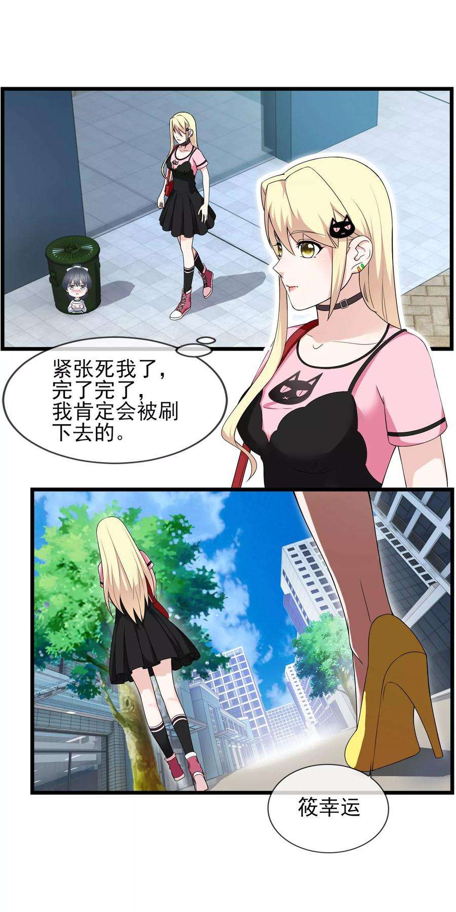 8.jpg