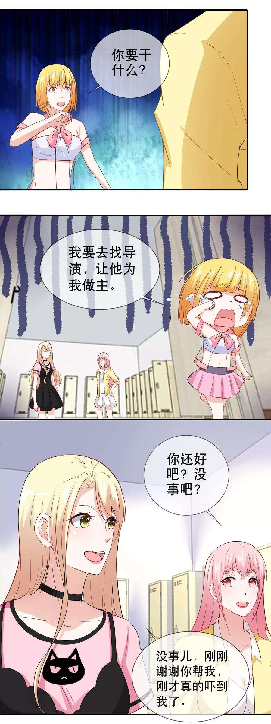 6.jpg