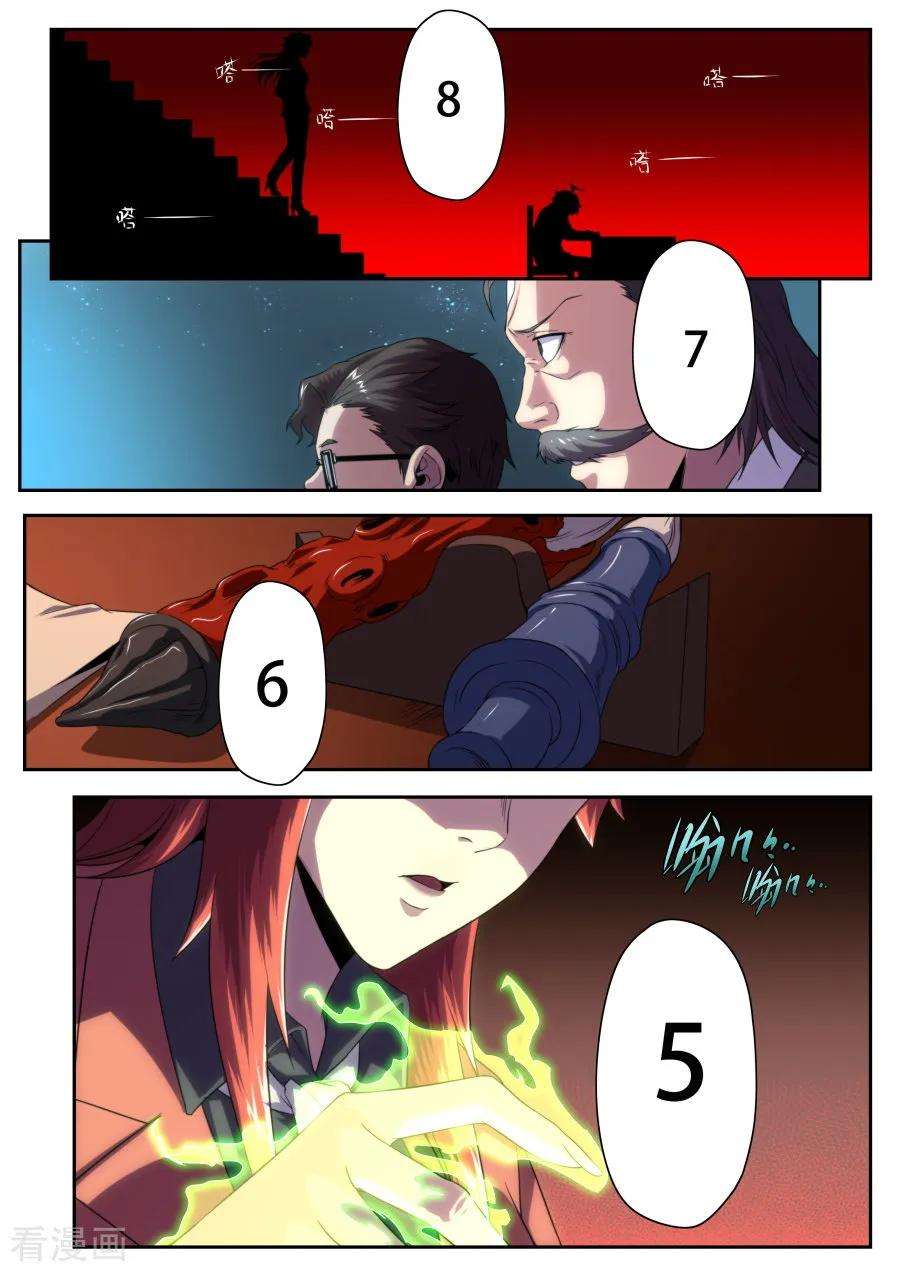 19.jpg