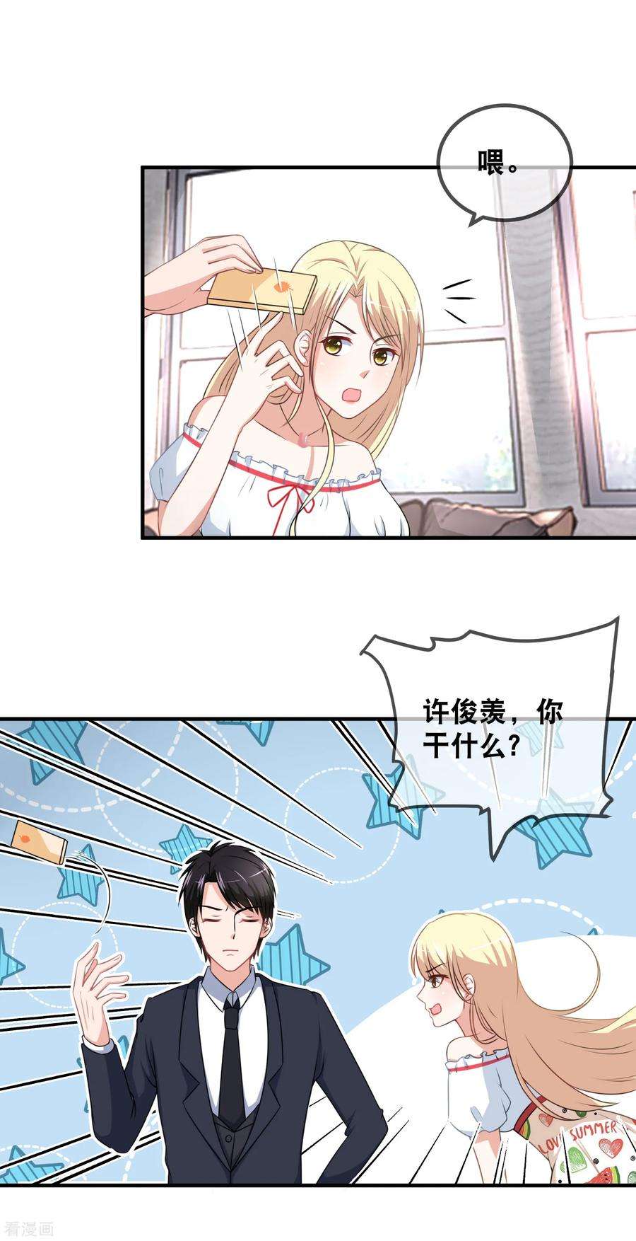 12.jpg