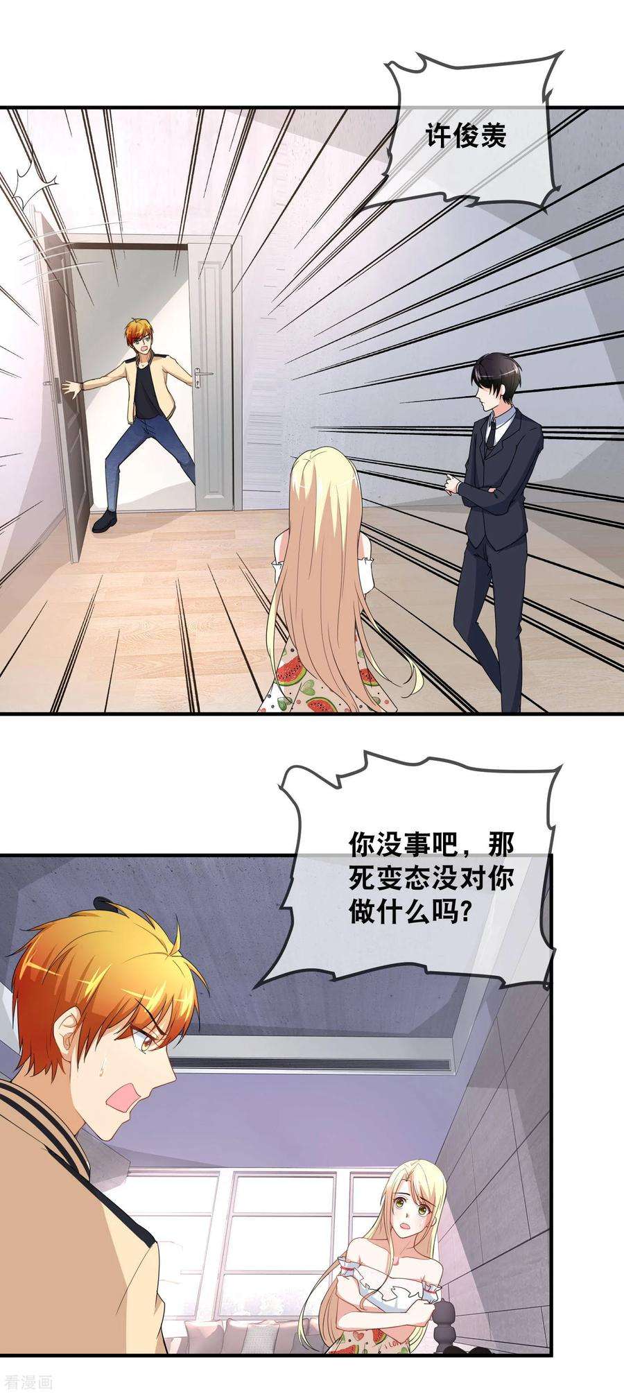 16.jpg