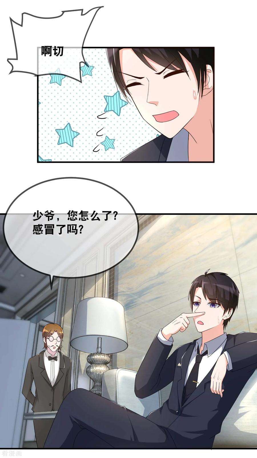16.jpg