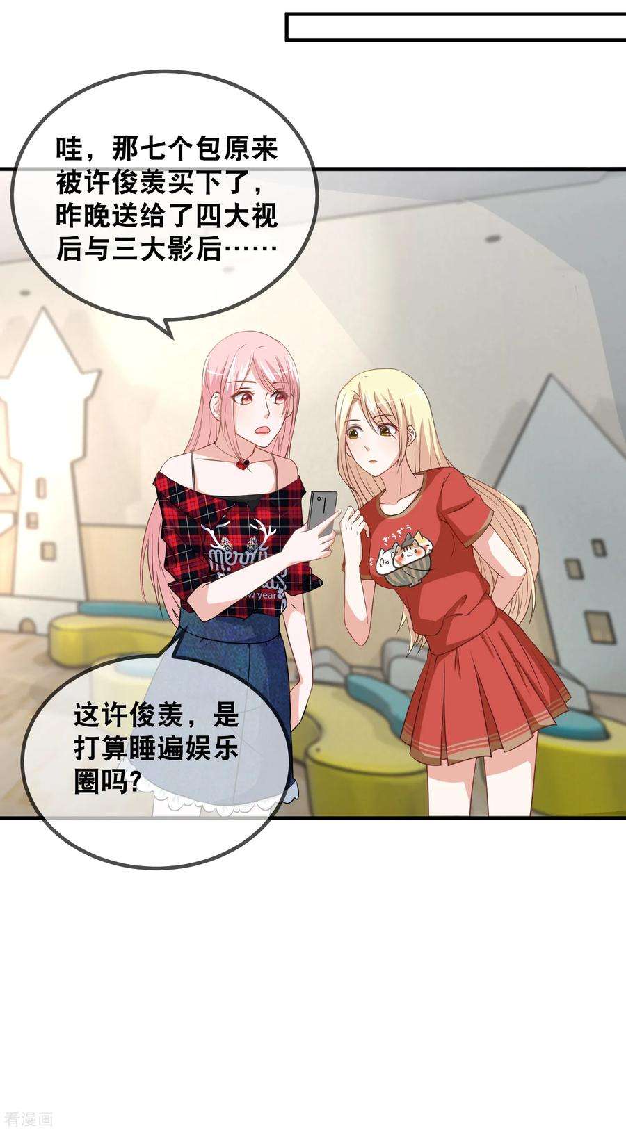 19.jpg