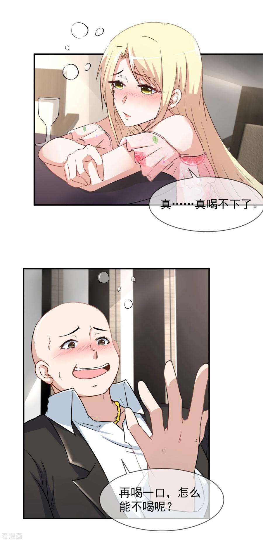 18.jpg