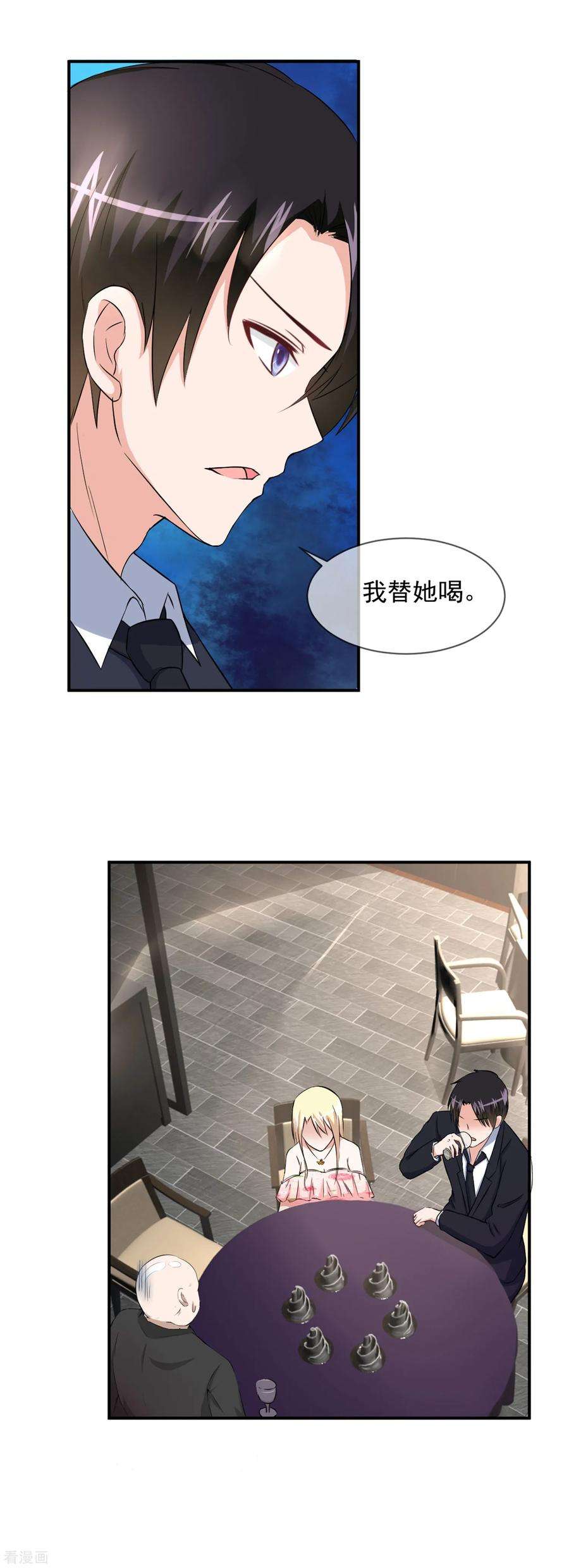 5.jpg