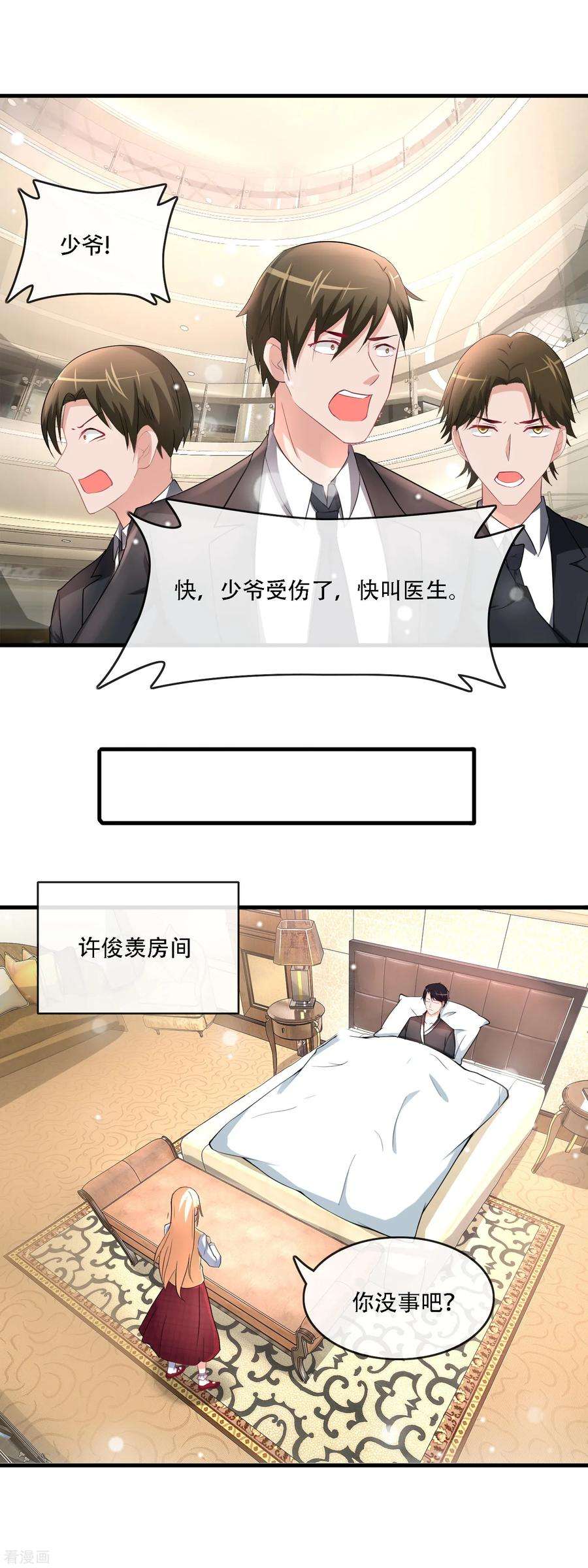 12.jpg