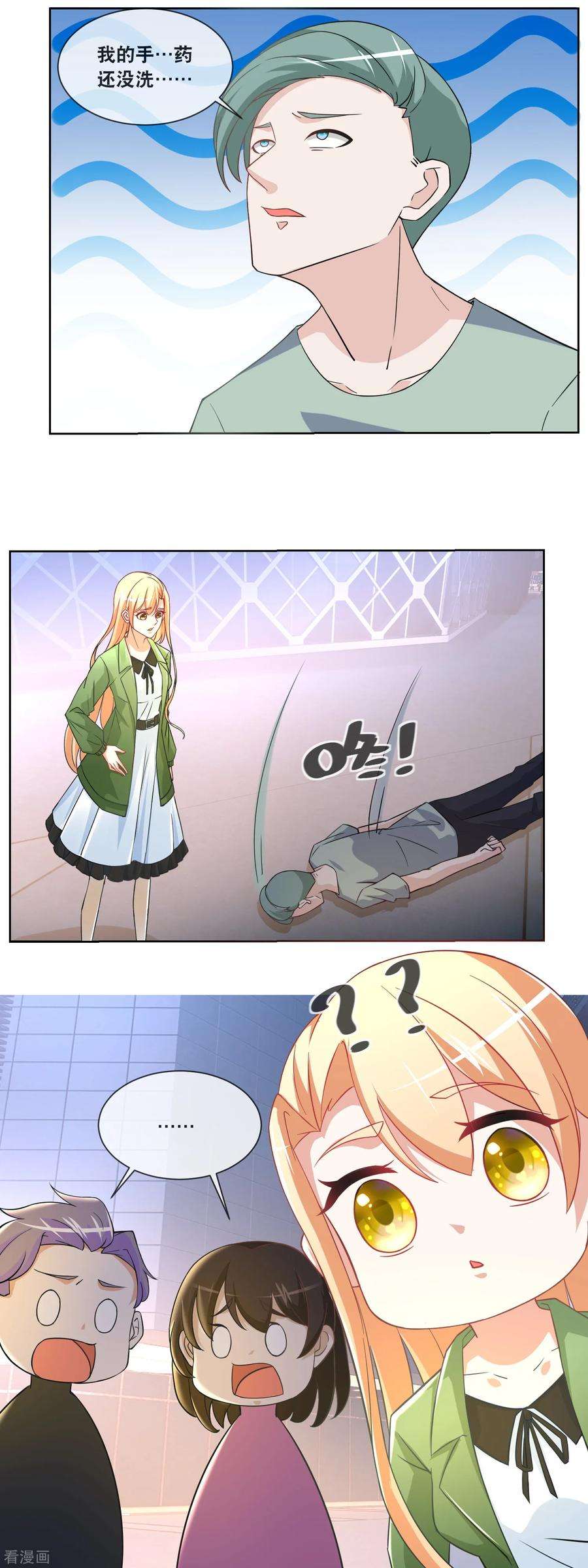 15.jpg