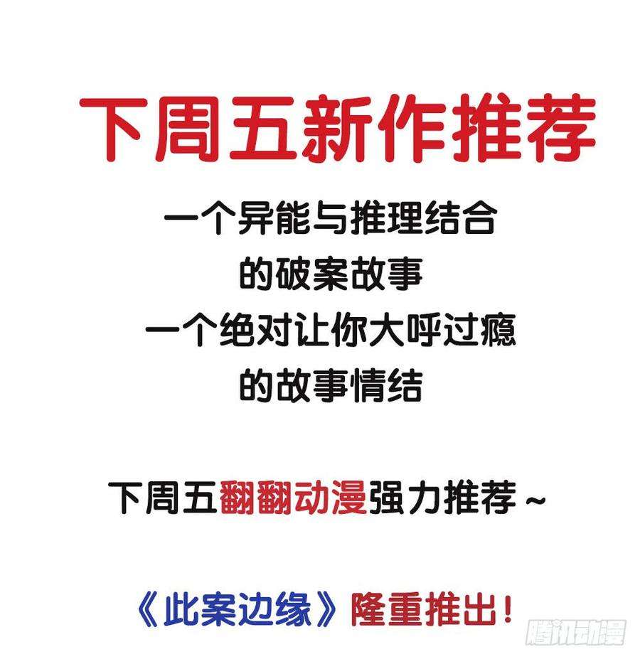 97.jpg