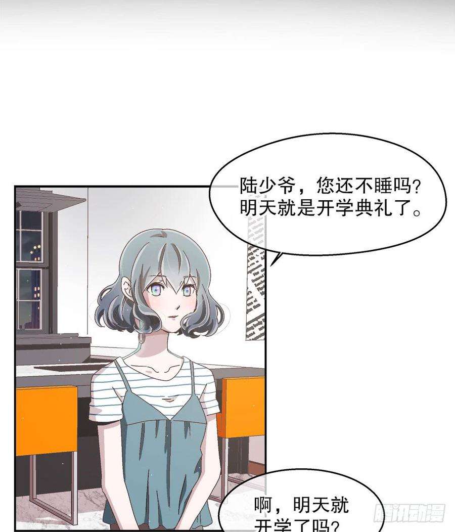 89.jpg