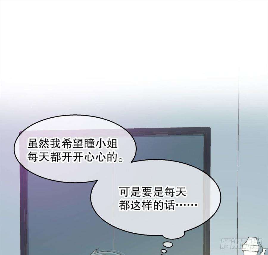 88.jpg
