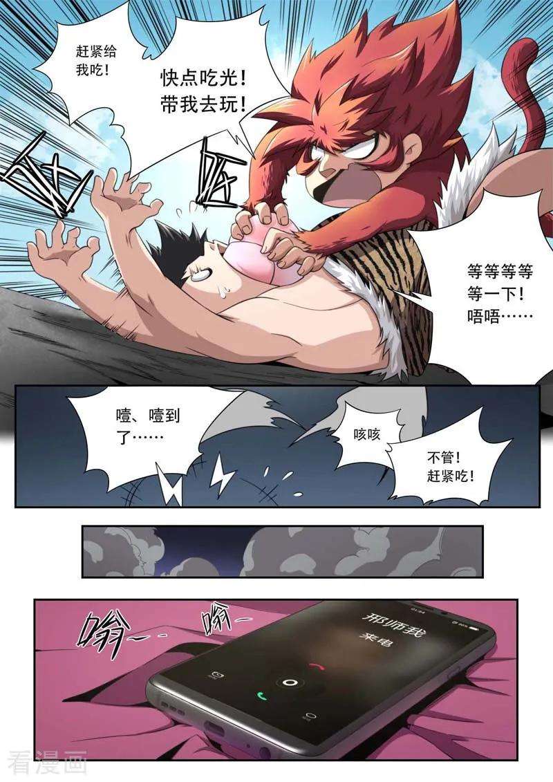 7.jpg