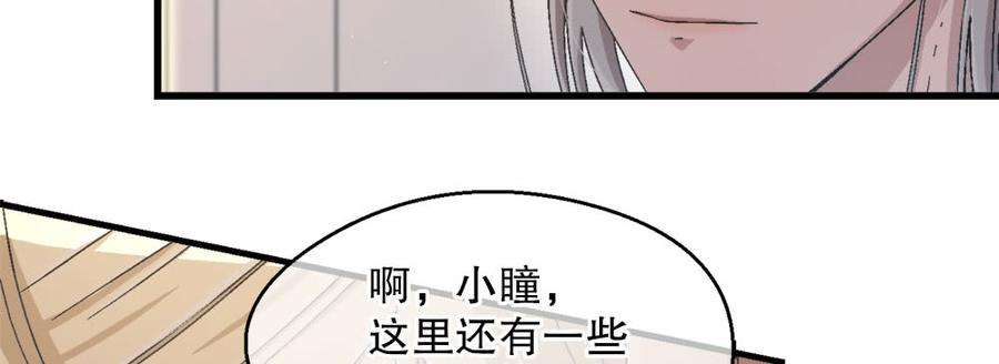 87.jpg