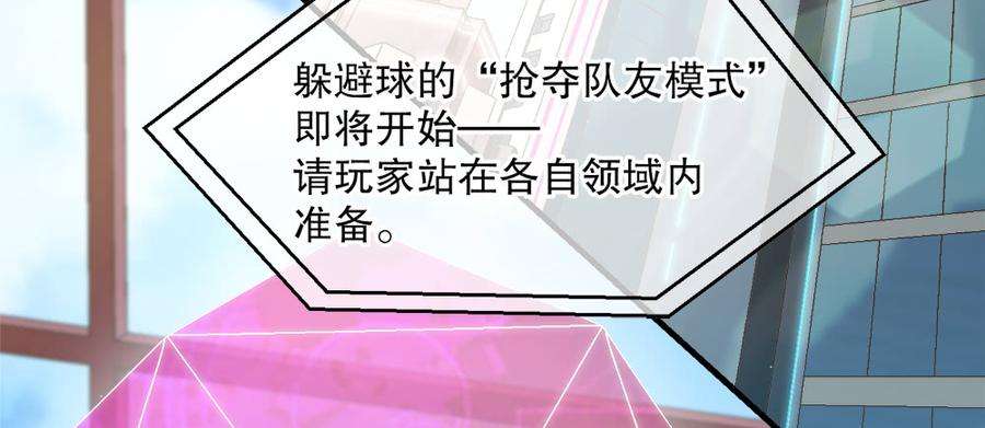 89.jpg