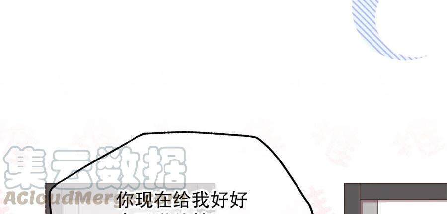 81.jpg