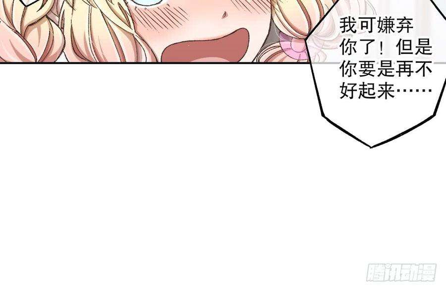 88.jpg