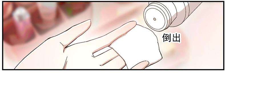 83.jpg