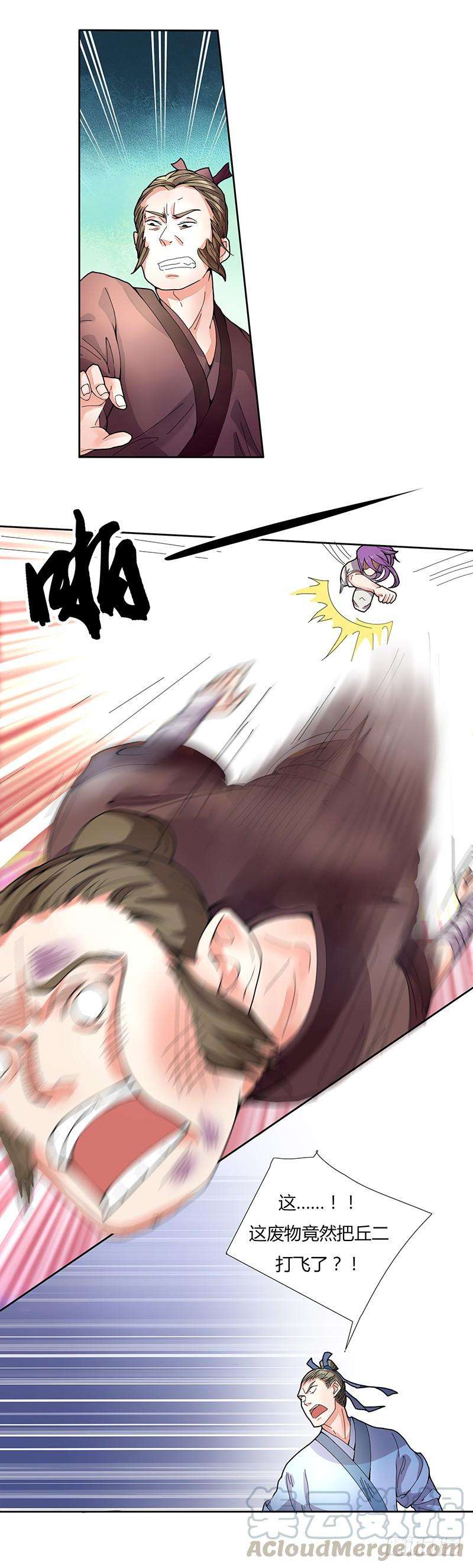 11.jpg