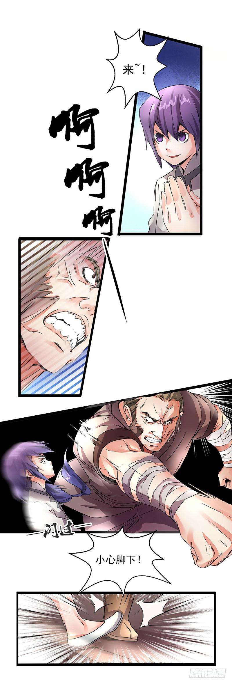 2.jpg