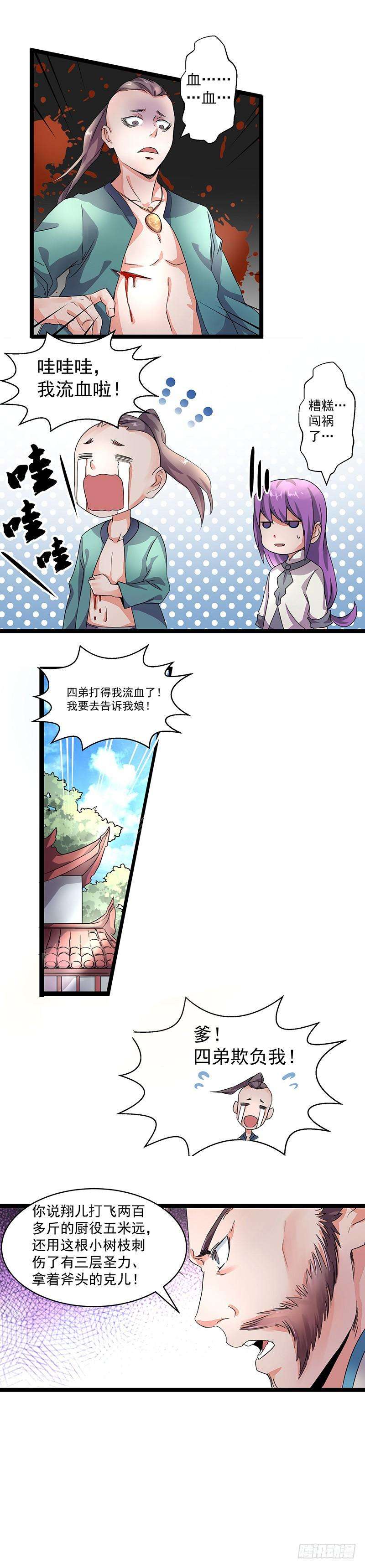 8.jpg