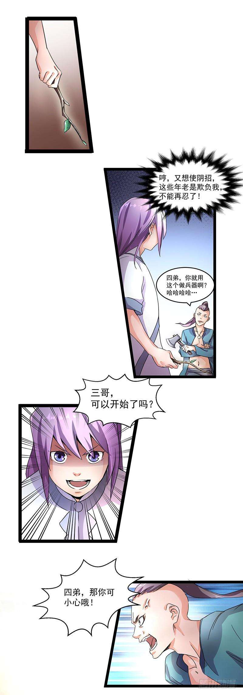 5.jpg