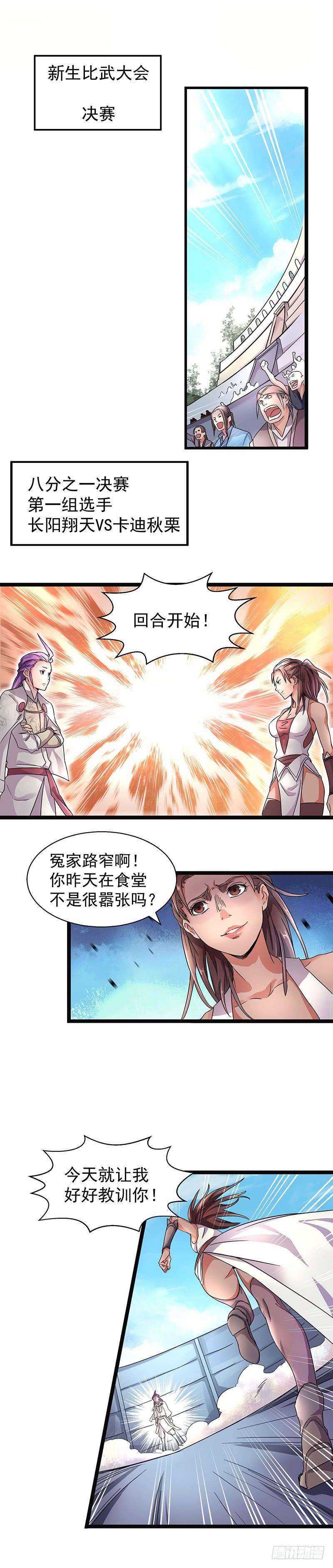 9.jpg